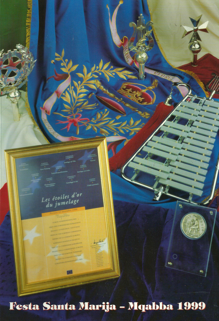 Programm tal-Festa Titulari Santa Marija Mqabba – 1999