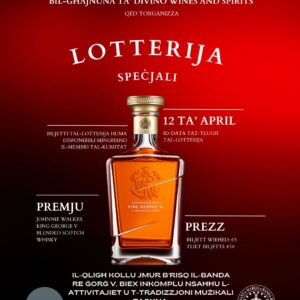 Lotterija Speċjali - Tlugħ 12 t'April
